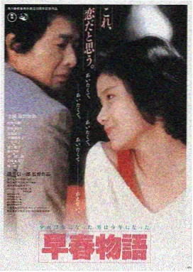 国产精品久久99 电影 流浪地球2